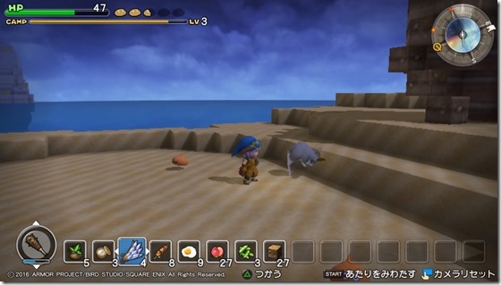 ＤＱＢメルキド８-３ - コピー